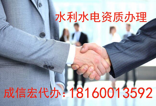 成都公司注冊