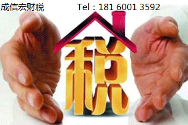 分公司應如何納稅