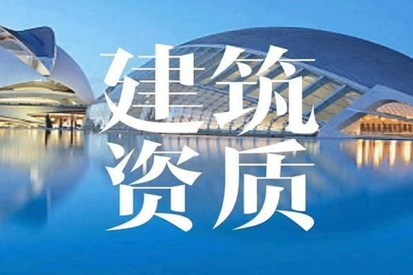 成都公司注冊